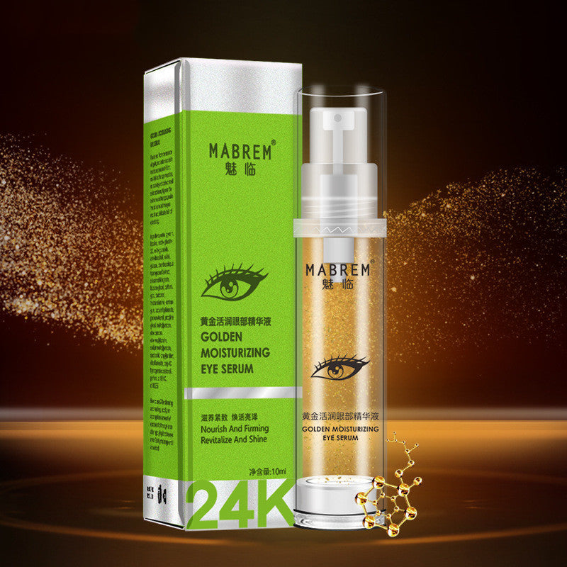MABREM Pro Golden Eye Serum