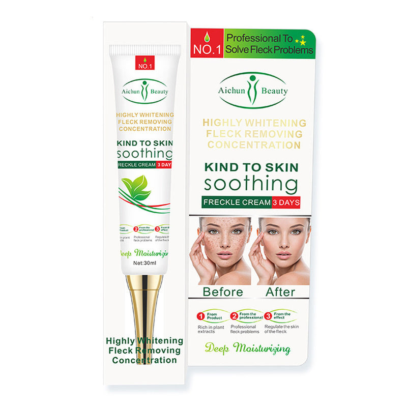 Men And Women Skin Lifting Cosmetics Anti-Spot Cream