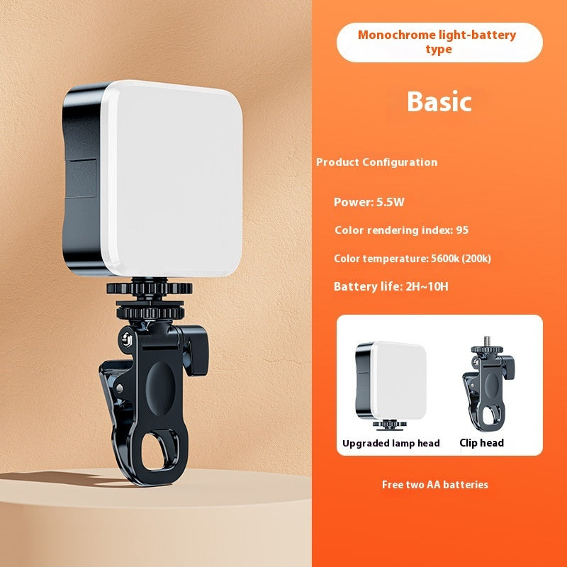 Live Camera Portable Mini Mobile Phone Fill-in Light