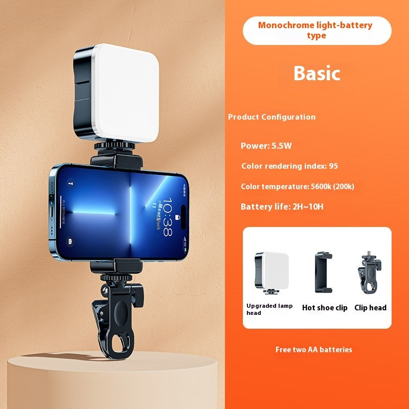 Live Camera Portable Mini Mobile Phone Fill-in Light