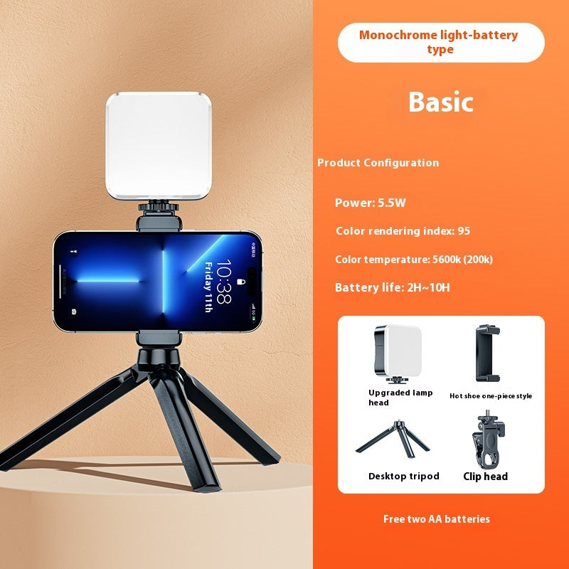Live Camera Portable Mini Mobile Phone Fill-in Light