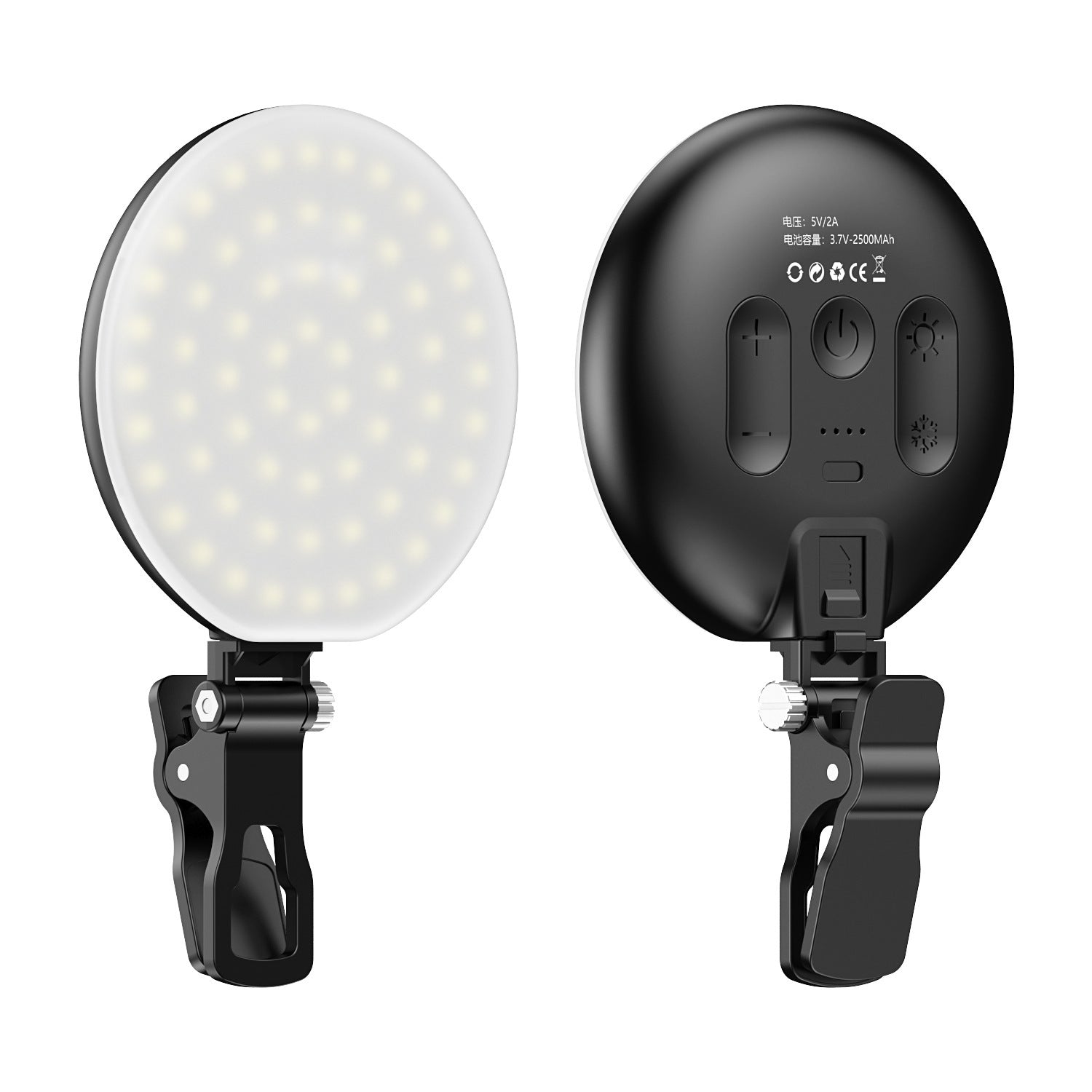 Mobile Phone Fill-in Light Shooting Portable