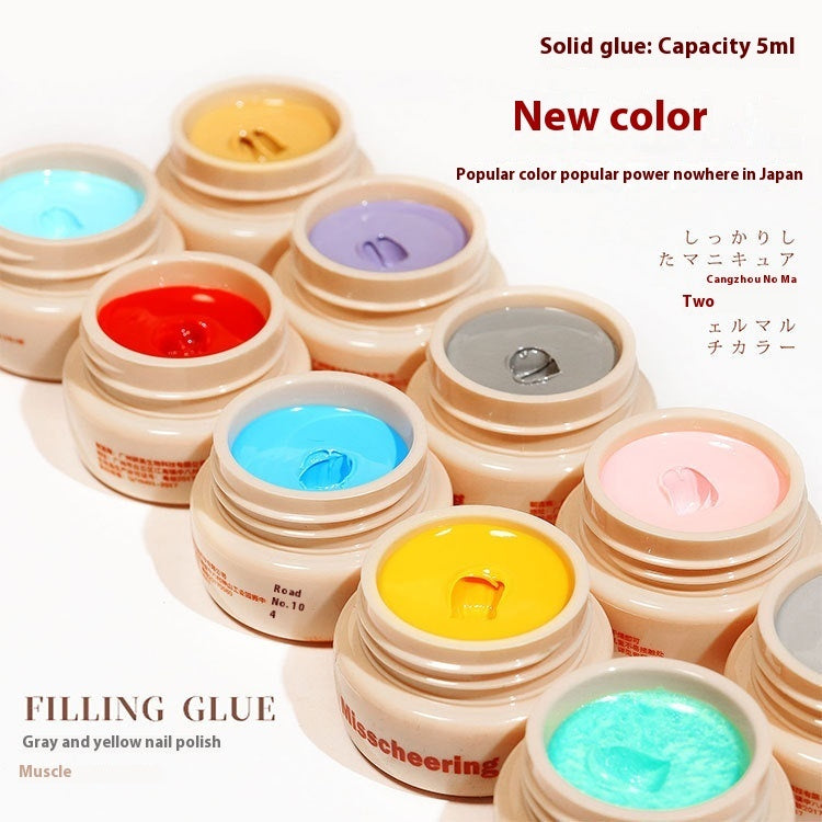 Nail Beauty New Japanese Cream Solid Nail Polish