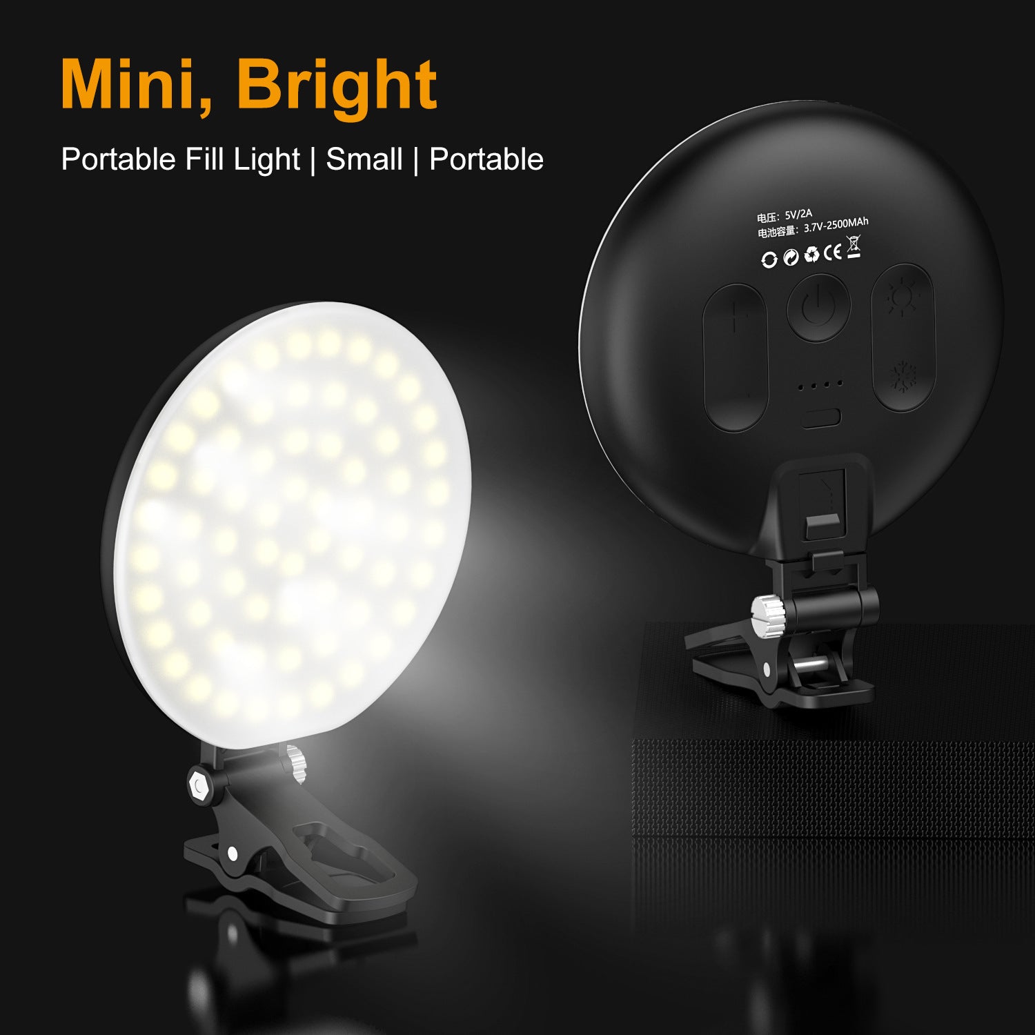 Mobile Phone Fill-in Light Shooting Portable