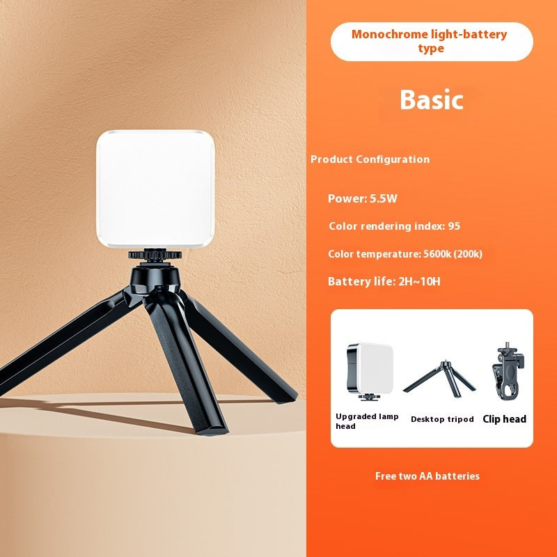 Live Camera Portable Mini Mobile Phone Fill-in Light